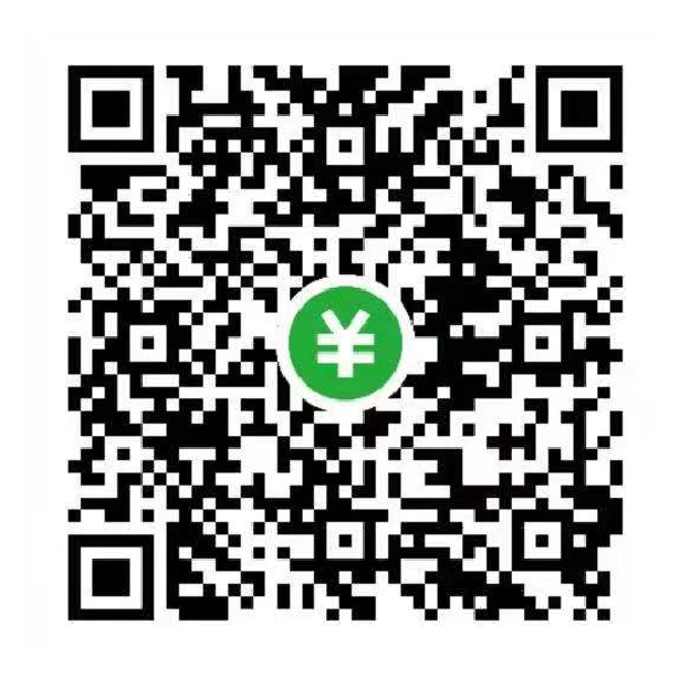 微信繳費(fèi)