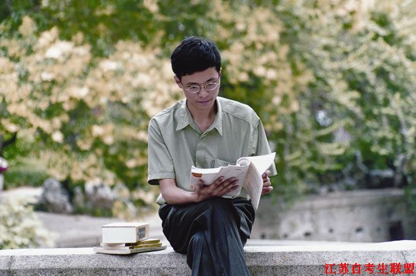 李廣榮—自學(xué)考試英語(yǔ)專業(yè)本科畢業(yè)生
