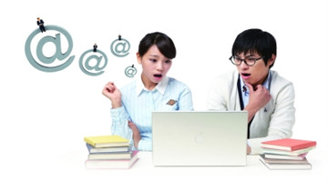 最后的沖刺:自考考前突擊復(fù)習(xí)要旨