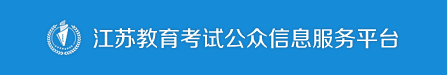 寰俊鎴浘_20170722101307.png 寰俊鎴浘_20170722101307.png