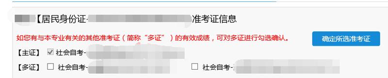 1811261450506(4).png 圖片4.png