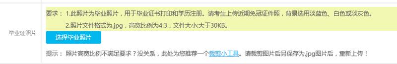 1811261450506(3).png 圖片3.png