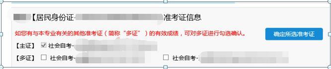 說明6.jpg