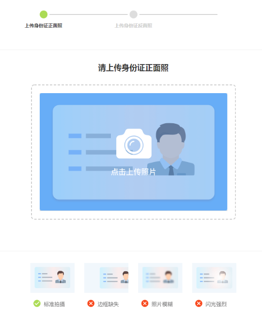江蘇自考畢業(yè)辦理流程及操作說明
