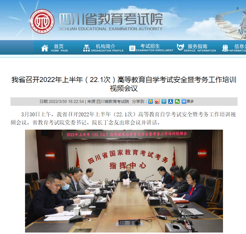 鍥劇墖.png