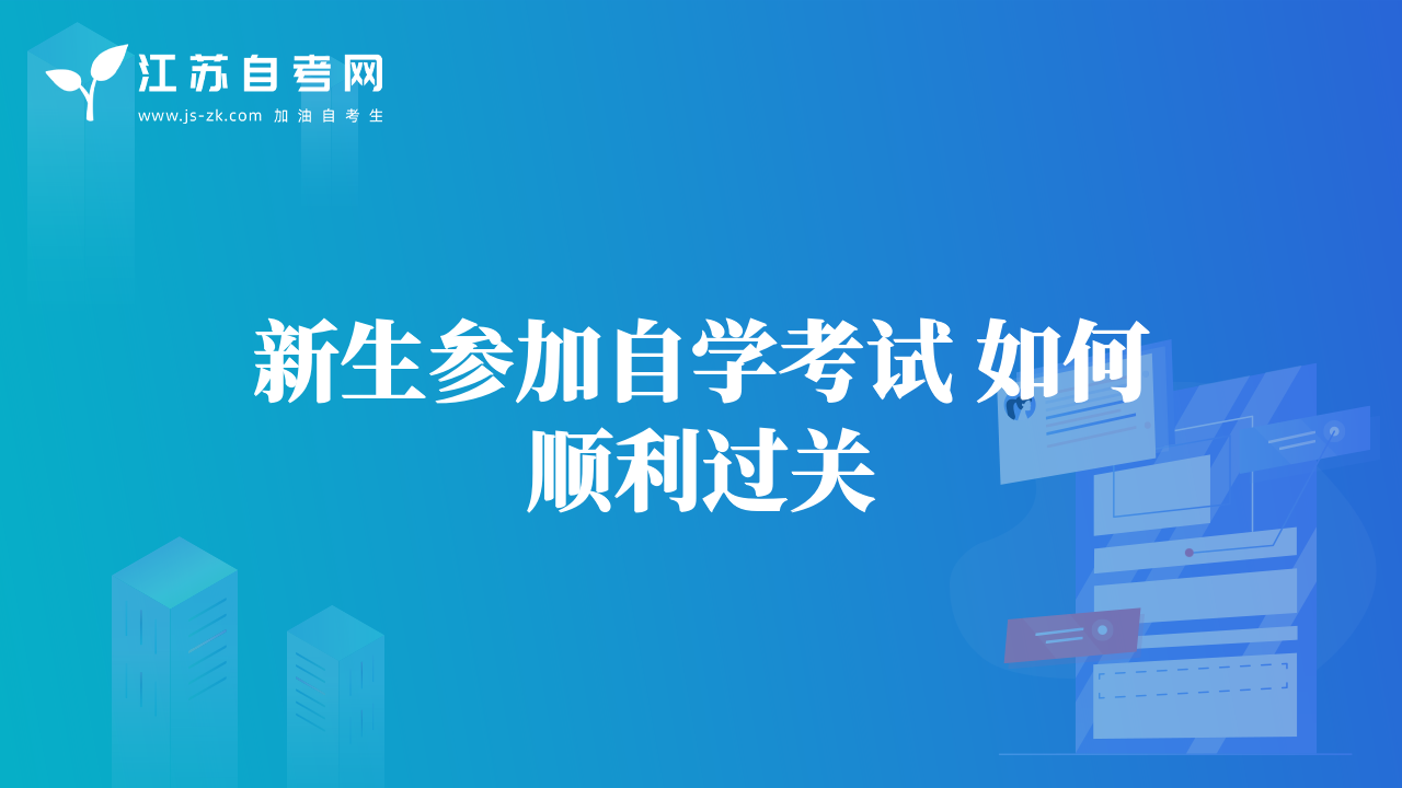 哈佛大學(xué)推薦的20個(gè)快樂(lè)習(xí)慣