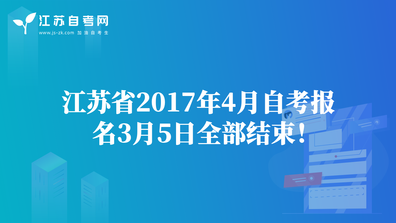 那些年，你曾與孤獨(dú)為伴